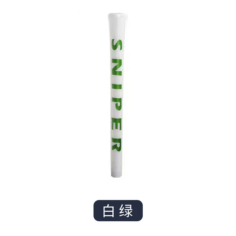 1Pc White Gren