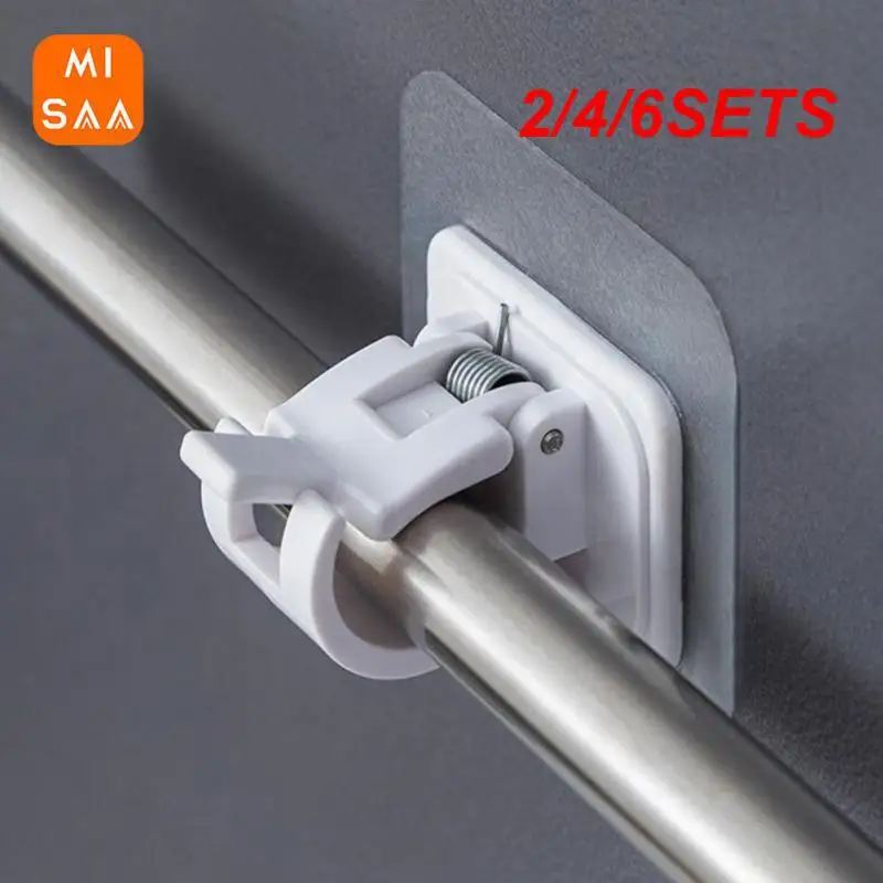 

2/4/6SETS Bracket Fixing Clip Multi-role Towel Rod Hook Household Hook Holder Boom Clamp Hook Hooks Firm Abs Autohesion