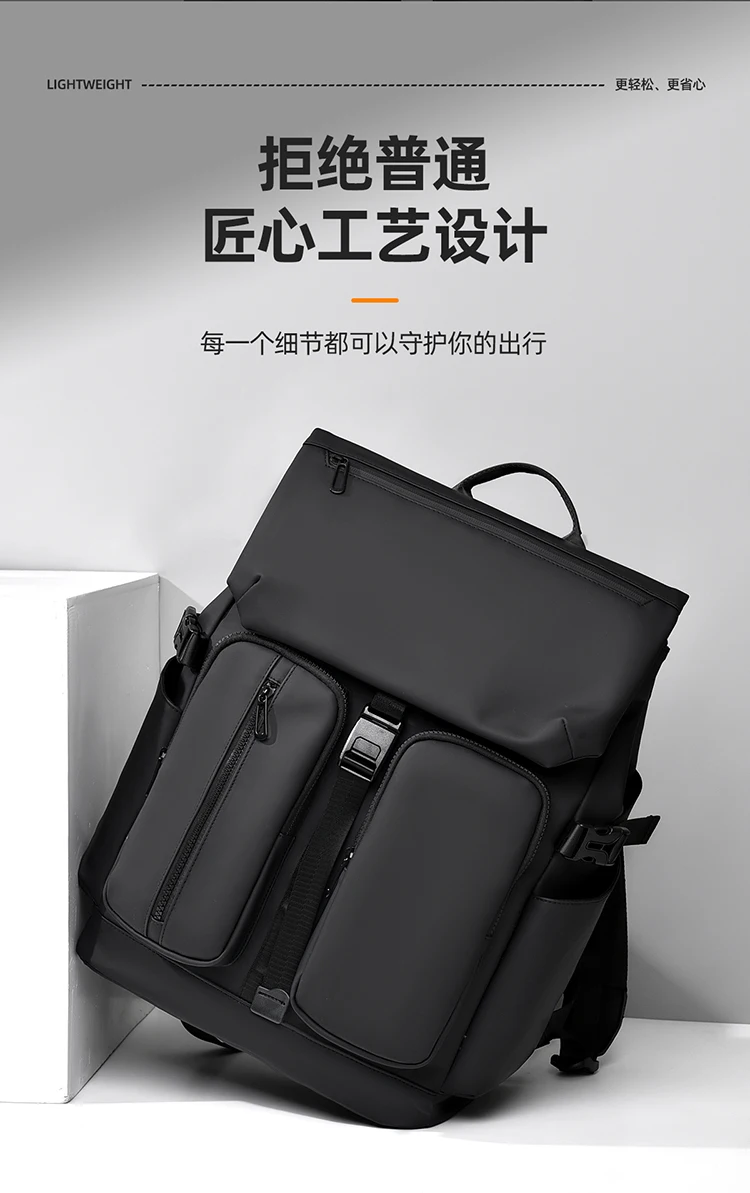 Herrenrucksack, Pendler-Rucksack mit großem Fassungsvermögen, verschleißfeste Freizeit-Reisetasche, multifunktionale Laptoptasche, Herrentasche – Detail 14