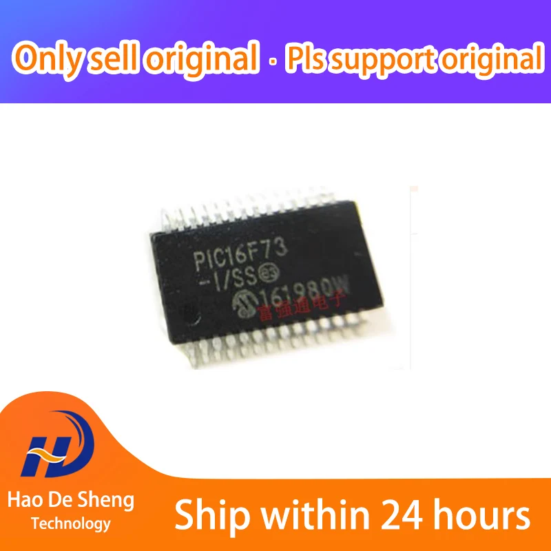 

10PCS/LOT PIC16F73-I/SS SSOP28 New Original In Stock