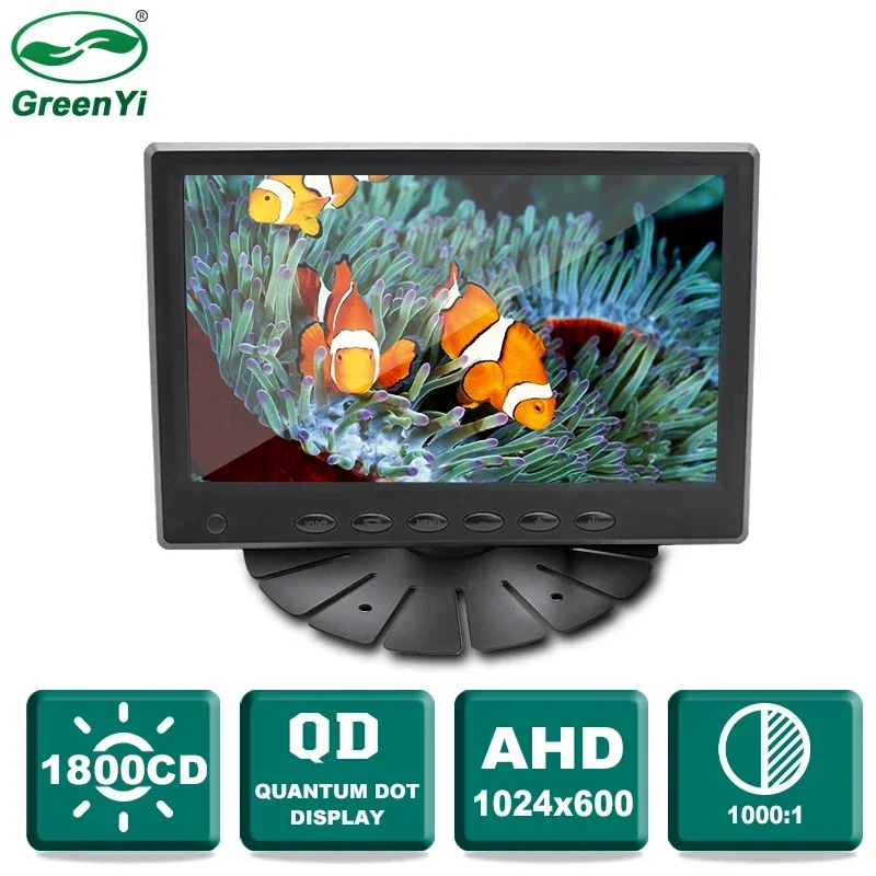 GreenYi-7-Inches-IPS-Quantum-Screen-AHD-Monitor-1800CD-QLED-Display-For ...