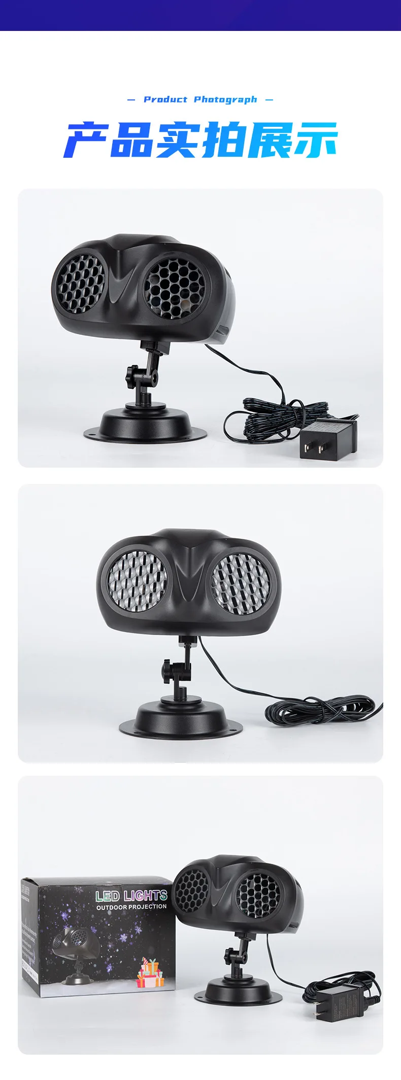 Description Picture 2 of itemDouble Tube LED Snowflake Projector Lights Christmas Projection Waterproof Outdoor Lamp Snow Spotlight For Holiday Party Lights