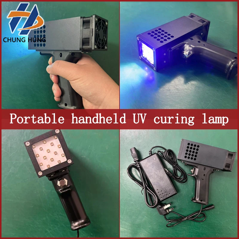 מנורת UV ניידת ניידת לתחזוקת רכב גיליון מתכת צבע ספריי LED מנורת ייבוש דיו UV בעוצמה גבוהה מנורת UV