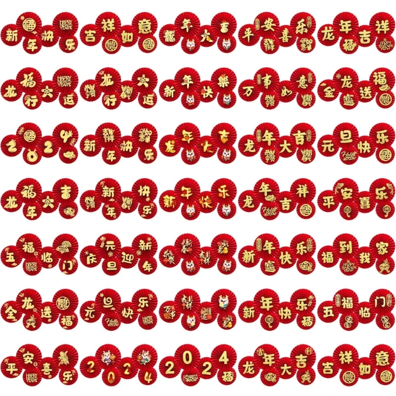 

Праздничные украшения из бумажного веера 2024 года. Создайте праздничную атмосферу с помощью поделок ручной работы. Весенние