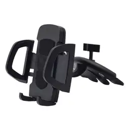 Universal Car Phone Holder & Stand - Air Vent & CD Slot Mount (Black)