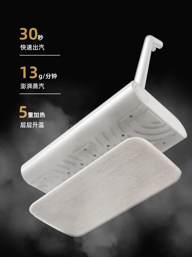 #T Steam Mop Household High Temperature Cleaning Machine Electric Mop Handheld Mop Scrubbing Non-Wireless Steam Mop 4