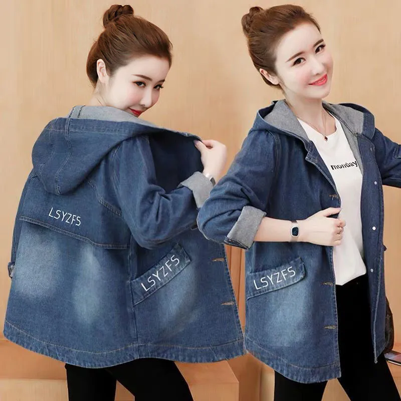 

2022 Spring and Autumn New Women Denim Jacket fashion Long Sleeve Hooded Jeans coat female Loose Casual Outerwear 5XL tide R327