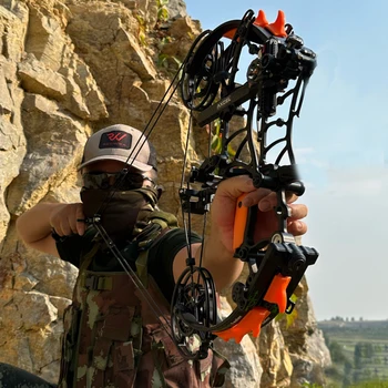 Archery 45-70LBS Compound Bow - Adjustable Draw Length for Outdoor Hunting, Target Shooting, Bow And Arrow Shooting Accessories 2