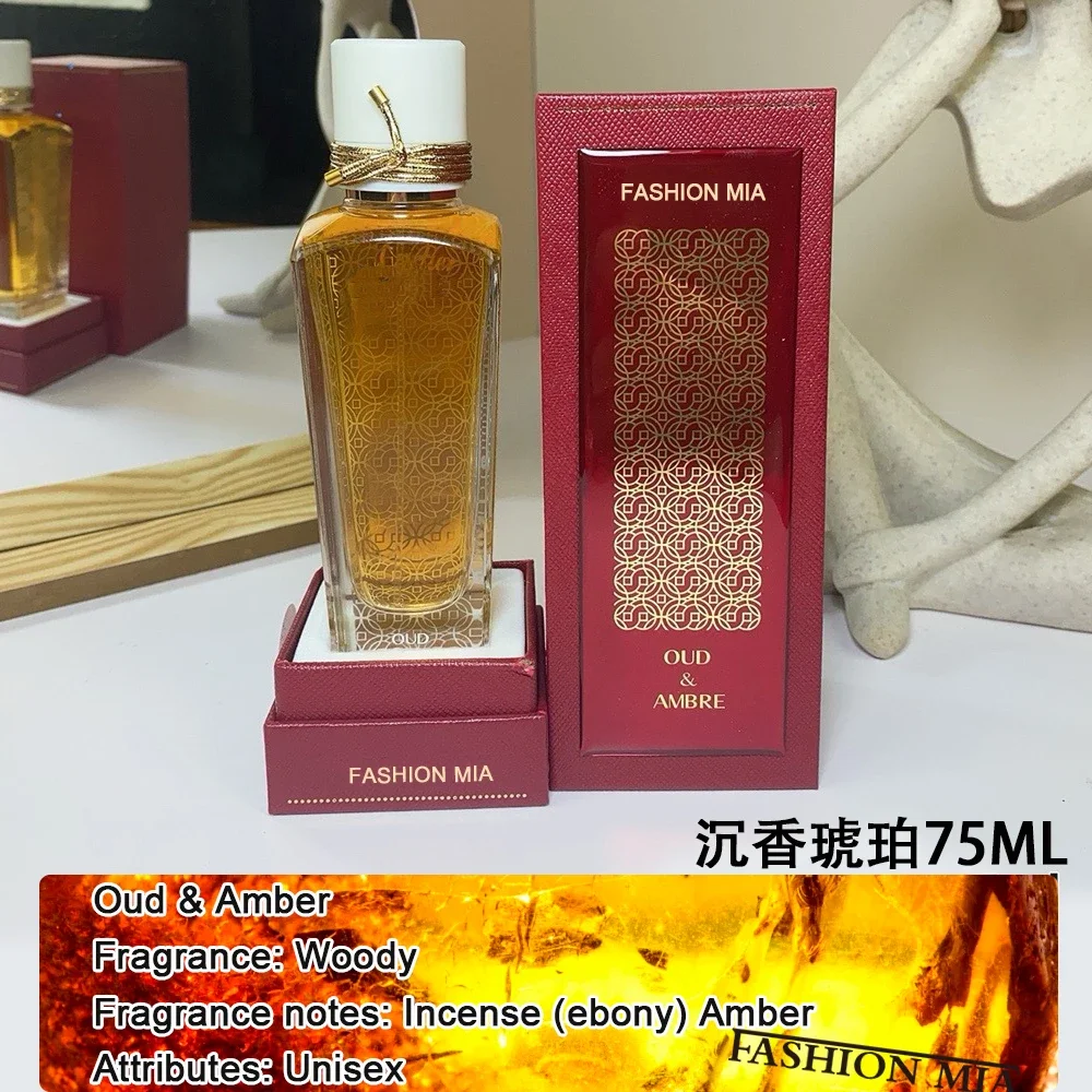Luxury Glass Perfume Bottle with Elegant Gift Box, Leak-Proof and Durable Design for Un... - SKU GPBB2233 - UGI Packaging
