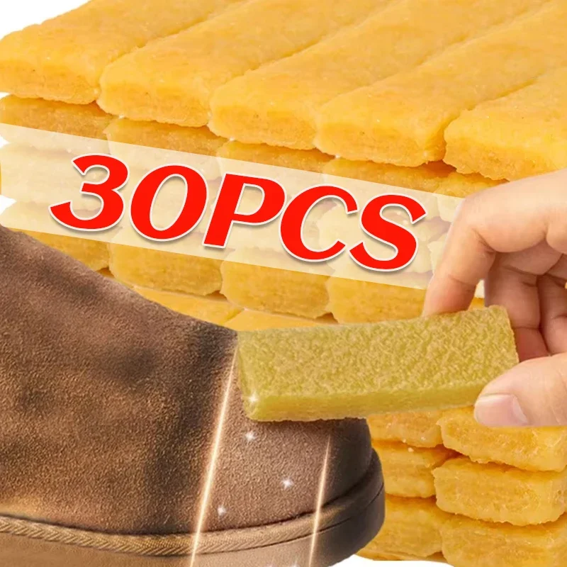 30/1PC Suede Shoes Cleaning Eraser Stick Multi-Purpose Sheepskin Faux Leather Shoes Care Tool Leather Wiping Rubber Eraser Block