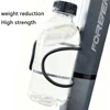 3K Carbon Fiber MTB Bicycle water Bottle holder ultralight  Portable Bottles For Road Bike Ultralight Cycling Equipment Matte 5