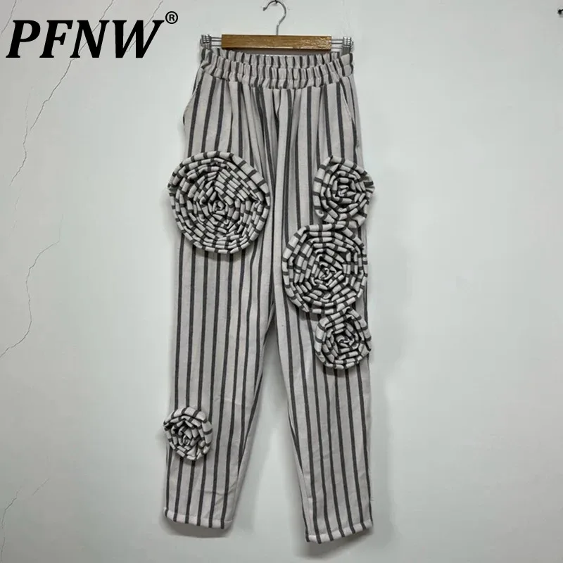 

PFNW Men's Striped Elastic Waist Pants Fashion Three-dimensional Floral Designer Outdoor Original Loose Trousers Autumn 21Z3414