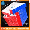 GAN 562M UV 5X5 Magnetic Magic Speed Cubo Magico Puzzle Cube Stickerless GAN 562 5x5x5 Maglev Professional Fidget Toys 1