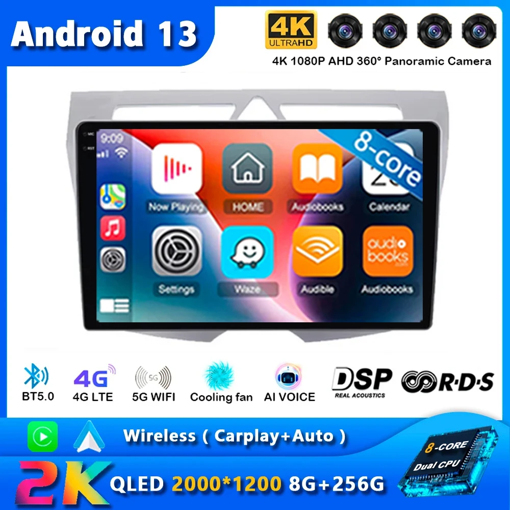

Android 13 For Kia Morning Picanto 2007 2008 2009 2010 Car Radio Carplay+Auto Navigation Multimedia Player Stereo GPS WiFi+4G BT