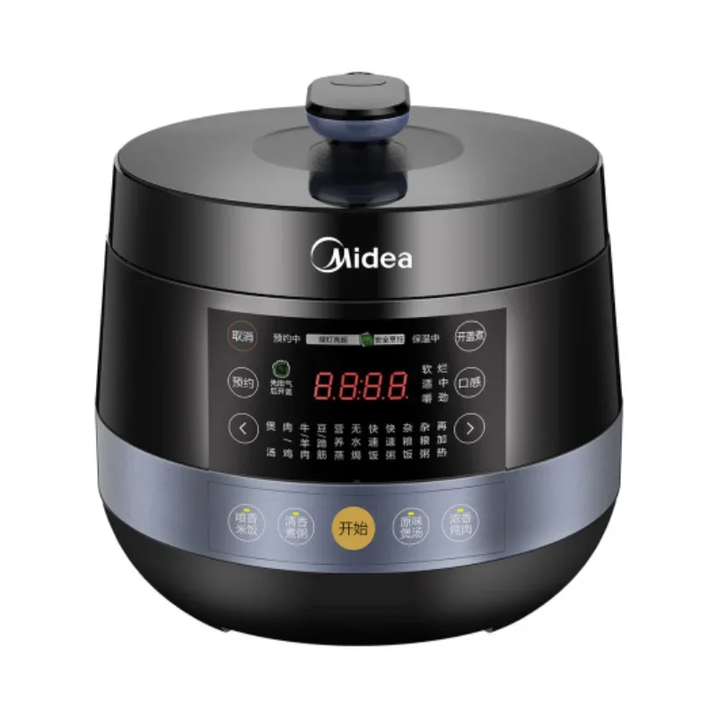 Reservation Automatic Electric Pressure Cooker Household Double-bladder High-pressure Rice Cooker Intelligent Pressure