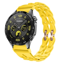 Silicone Sports Chain Link Strap for Smartwatch - Soft Band Bracelet for Men & Women (Yellow)