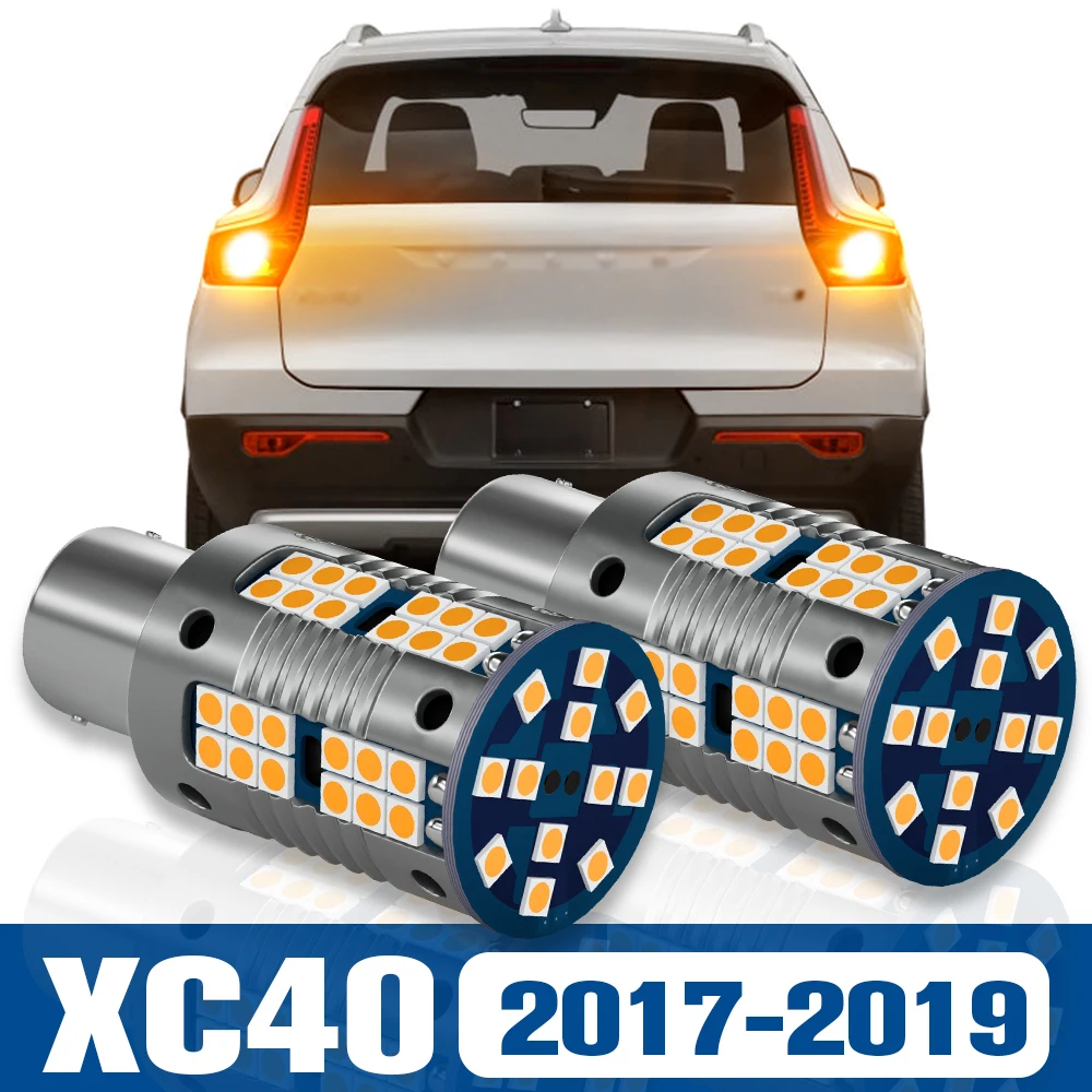 

2pcs LED Rear Turn Signal Light Blub Lamp Accessories Canbus For Volvo XC40 2017 2018 2019