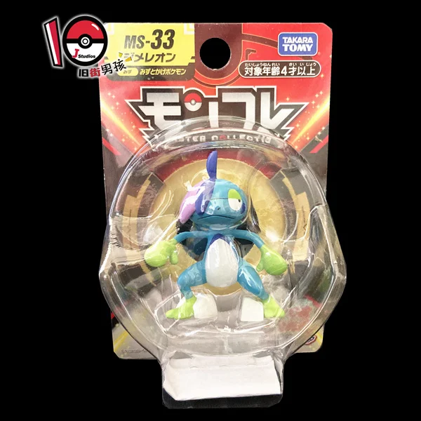 Figurine - Pop! Games - Pokémon - Arcanin - N° 920 - Funko