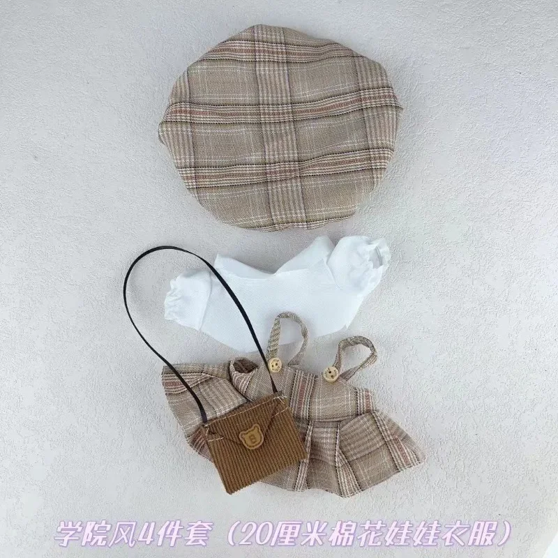 20cm cotton doll clothes can be worn as a chubby body in a college style forest suit, plush doll dress, and baby clothes 4