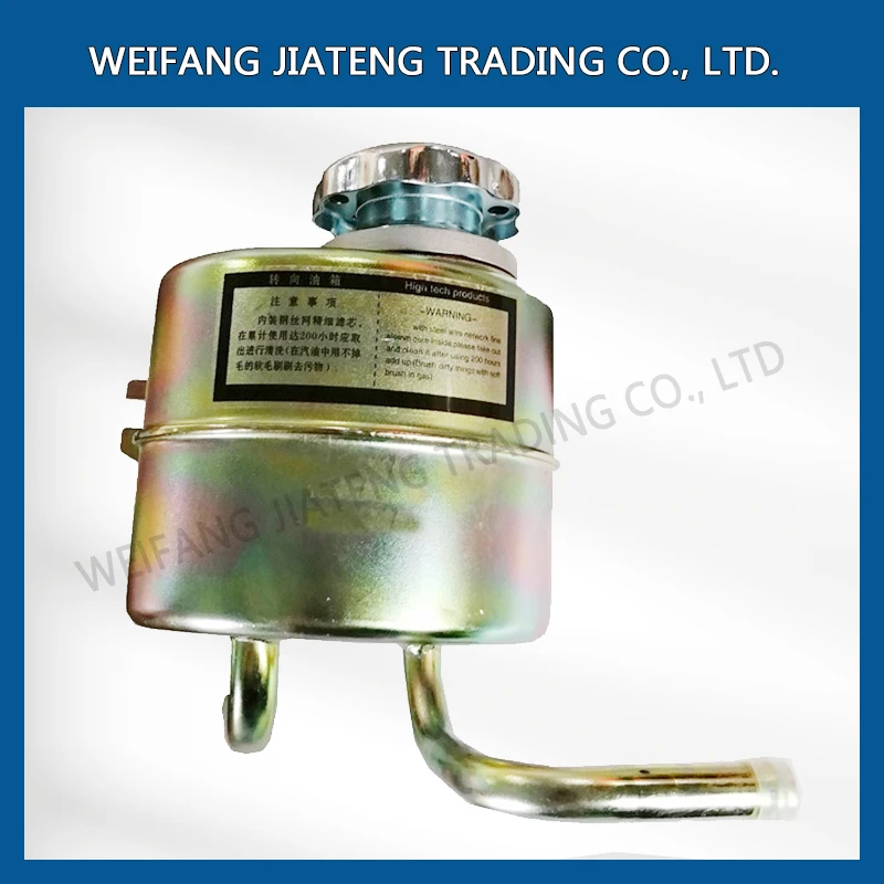For Foton Lovol Tractor Parts 1104 Full hydraulic steering can oil storage tank for foton lovol tractor parts 1504 1604 hydraulic steering oil cans
