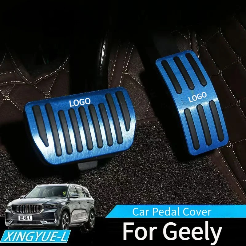 Car Pedal Cover For Geely Xingyue L Monjaro KX11-Gas Fuel Brake Pedal Accelerator Non-Drilling Cover Pad pedal cover