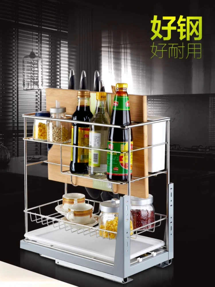 Seasoning basket kitchen 304 stainless steel seasoning basket drawer damping track rack