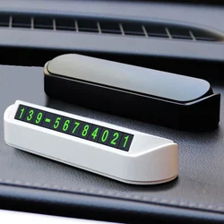 Car Temporary Parking Card Phone Number Card Plate Telephone Number Car Park Stop Automobile Accessories Car-styling 13x2.5cm