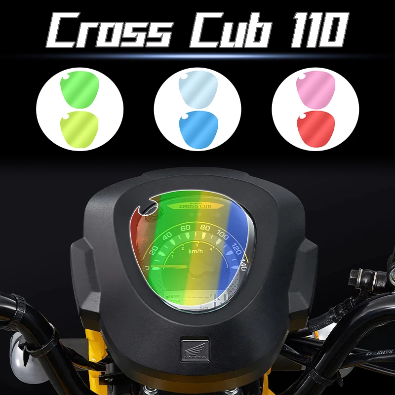 For Honda Cross Cub CC110 instrument protection film display screen color change film scratch resistance modification