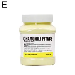 Revitalizing Rose Hydro Jelly Mask - Hydrating & Nourishing Facial Treatment Powder - 1 bottle (E Chamomile)