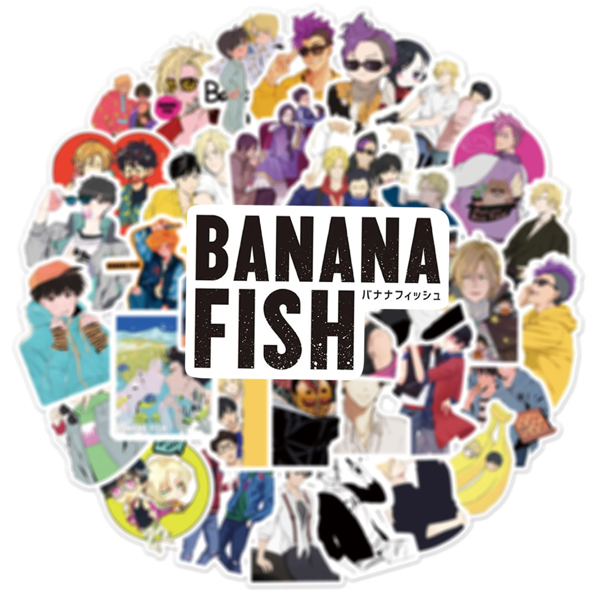 S4da30620f68a41729fc2fb84f8069399J - Banana Fish Merch