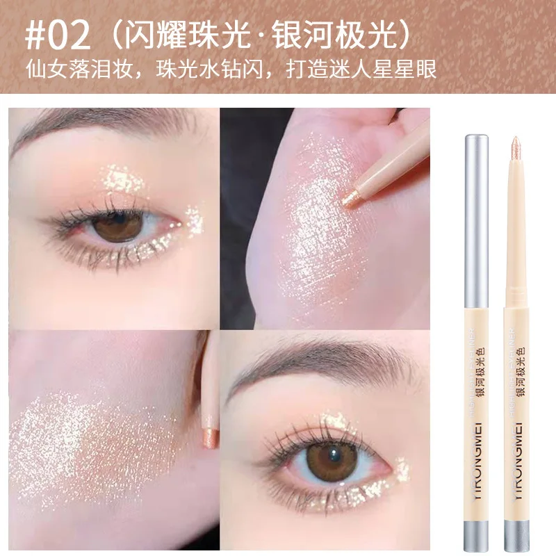 thumbnail image 1 of Lápiz iluminador de seda para mujer, cosmético, iluminador natural para ojos grandes, corrector, contorno, sombra de ojos, iluminador para niña, 1 of 5