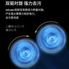 Hand-Push Automatic Mopping Machine - All-in-One. Lazy Mopping. Sweeping. Cordless Mop for Home. 5