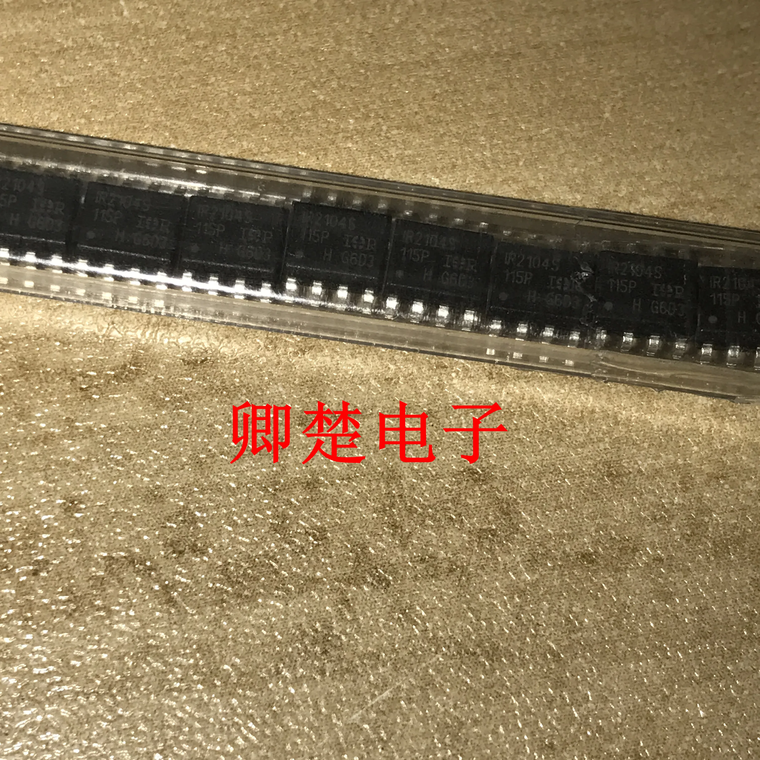

20pcs original new IR2104S SOP