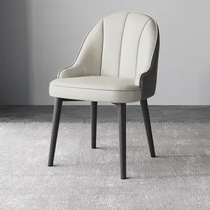 Simple Modern Dining Chair Leisure Dining Table Chair Computer Chair Desk Chair Nordic Living Room Dining Stool Furniture