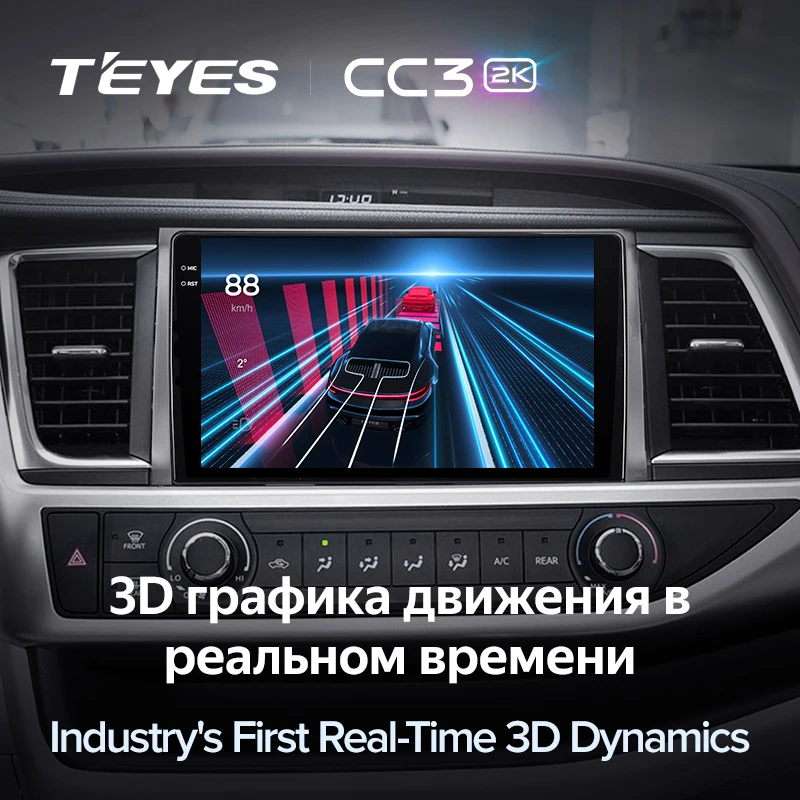 TEYES CC3 2K, Ÿ ̷ 3 XU50 2013 - 2018   Ƽ̵  ÷̾, ׺̼ ׷ GPS, ȵ̵ 10, No 2din 2 din DVD