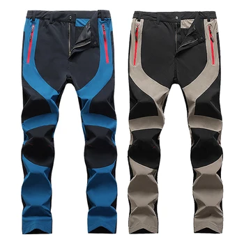 Men’s Quick Dry Breathable Hiking Pants 1