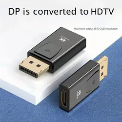4K DisplayPort to HDMI Adapter - High-Resolution Video & Audio Converter - Other
