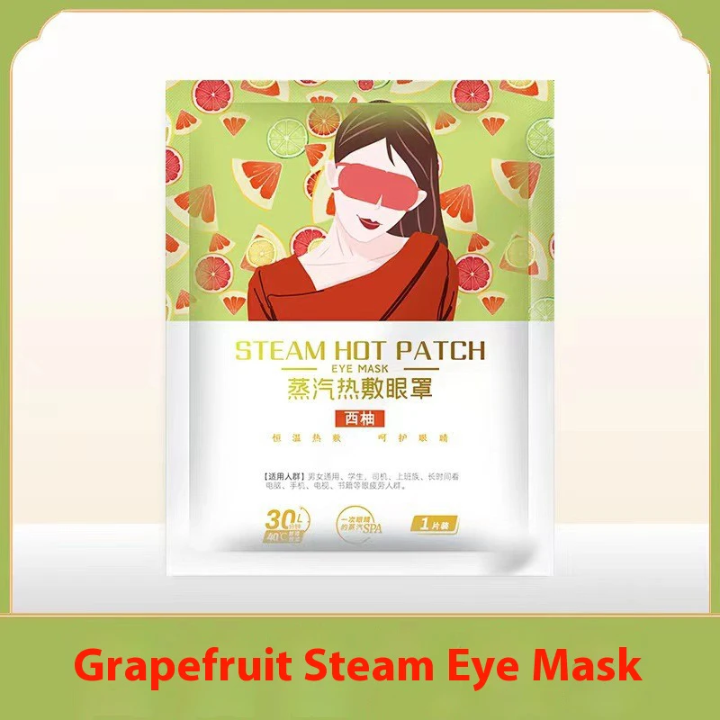 Steam Eye Mask Disposable Massage Eyes Eyepatch Warm Relieve Fatigue Anti Dark Circle Relax Spa Sleep Eye Patches 6pcs 5