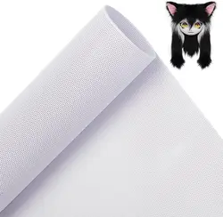 Premium White PVC Eye Mesh for Fursuit & Cosplay Creations - Waterproof & Printable, 39x11.8 inches (BTG09 - 04292)