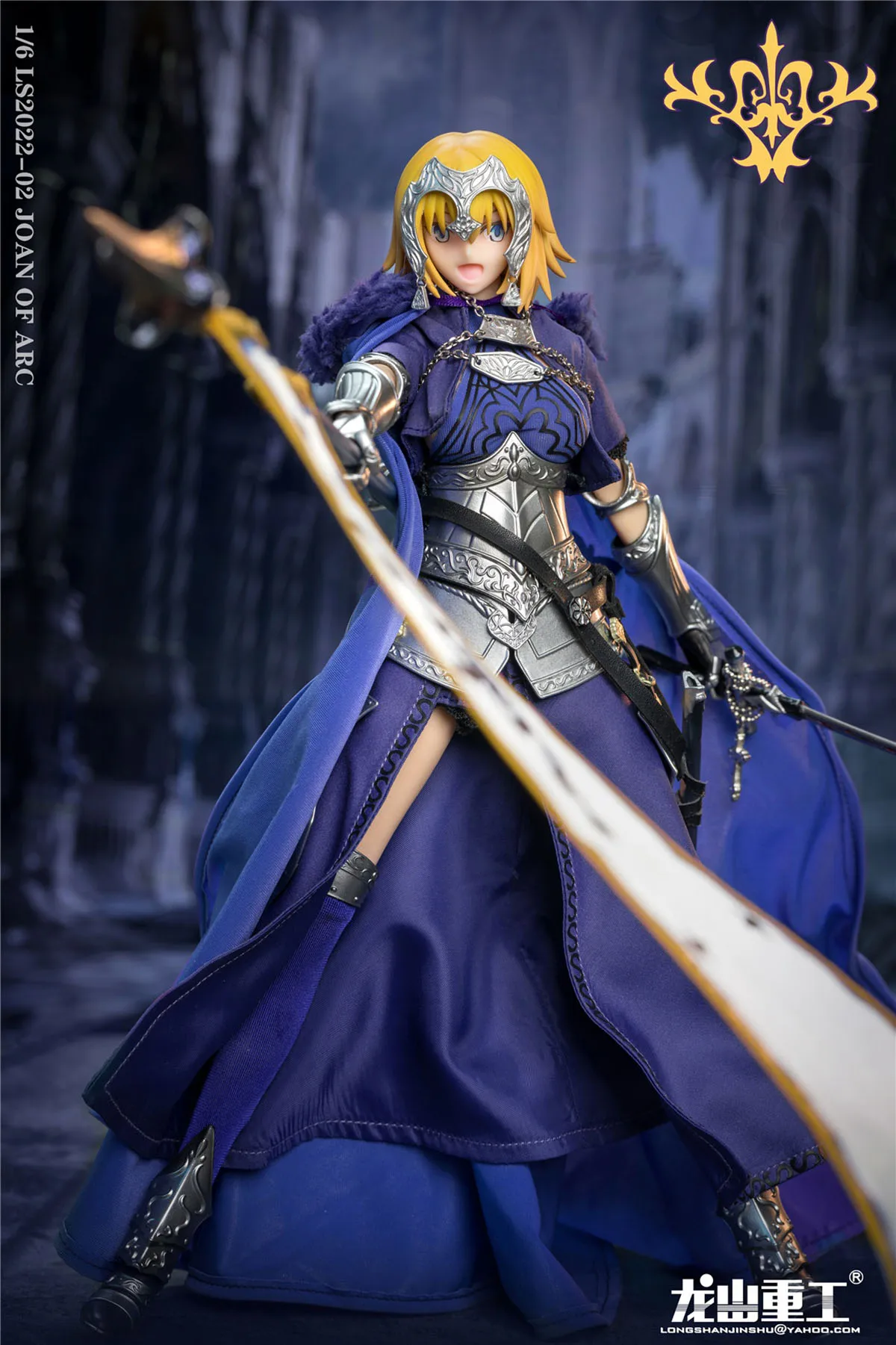 Original Genuine Joan of Arc SL2022-02 1/6 Jeanne D'Arc Alter Fate