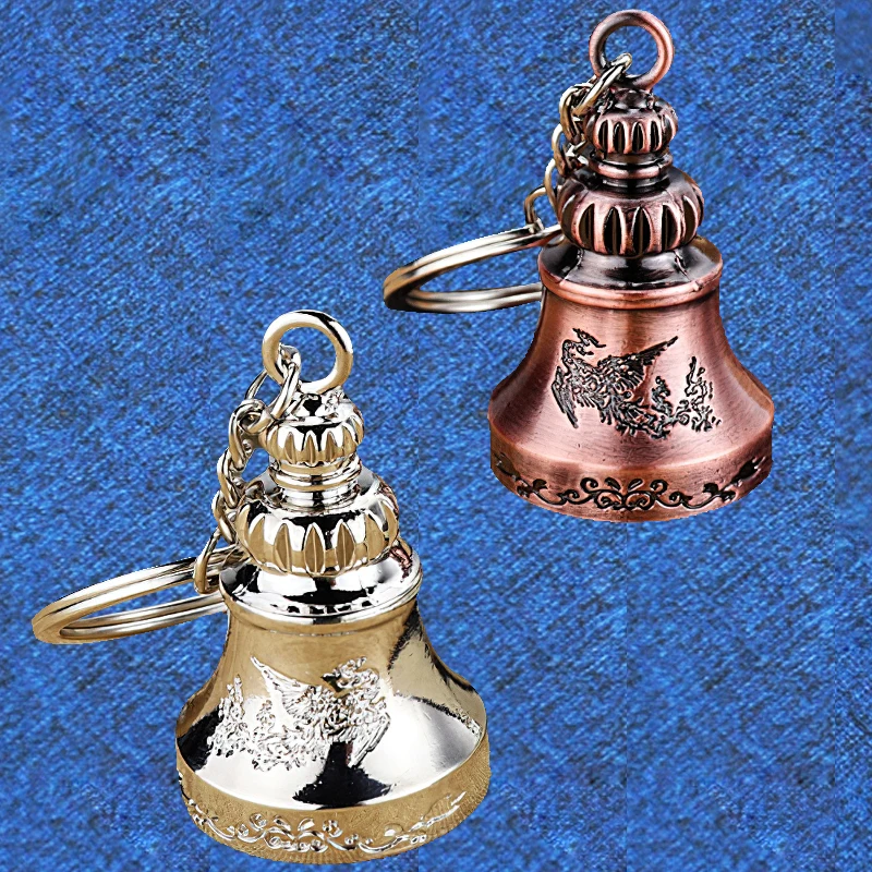 

Tibetan Mantra Bell Keychain Pendant Metal Magic Bell Wind Bells Key Chain Keyring Gift