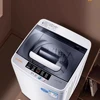 Household fully automatic washing machine large capacity air drying small hot drying portable washing machine 2