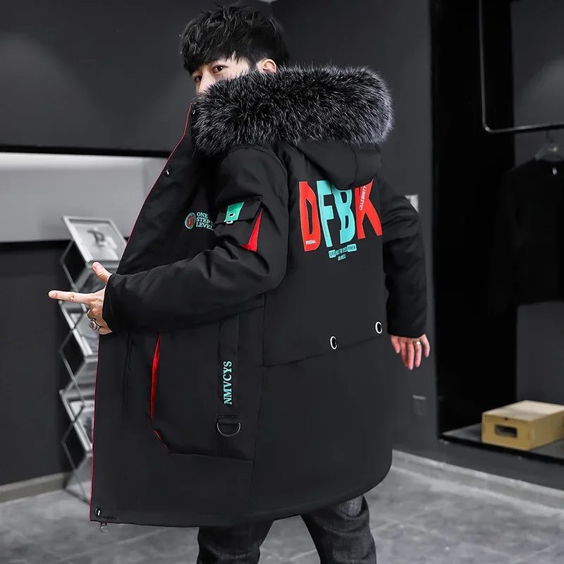 Men's Trendy Handsome All-Match Fleece-Lined Thickened Loose Coat main image 1