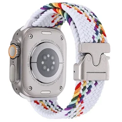 Parachute Nylon Braided Strap for Smartwatches - Premium Durable Wristband Bracelet (White rainbow)