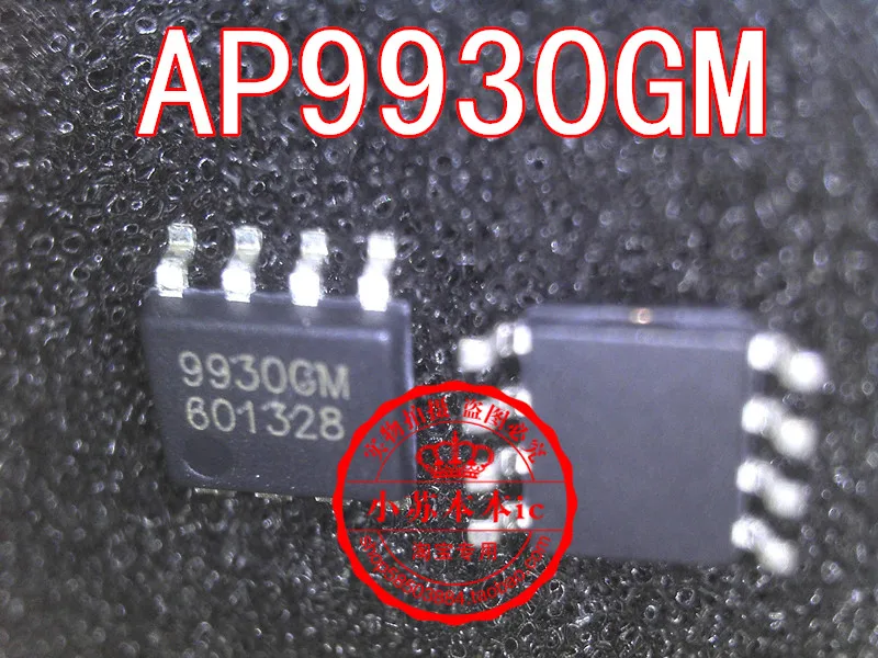 

10PCS/LOT AP9930GM 9930GM SOP8