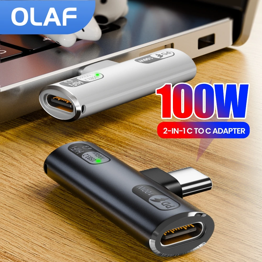 อะแดปเตอร์หูฟังชาร์จ 2-in-1 สำหรับ iPhone 15/16 และ Samsung