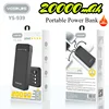 New 20000mAh Large Capacity Power Bank Fast Charging External Battery Comes with 4-Wire Charger LED Display Portable Power Bank 1