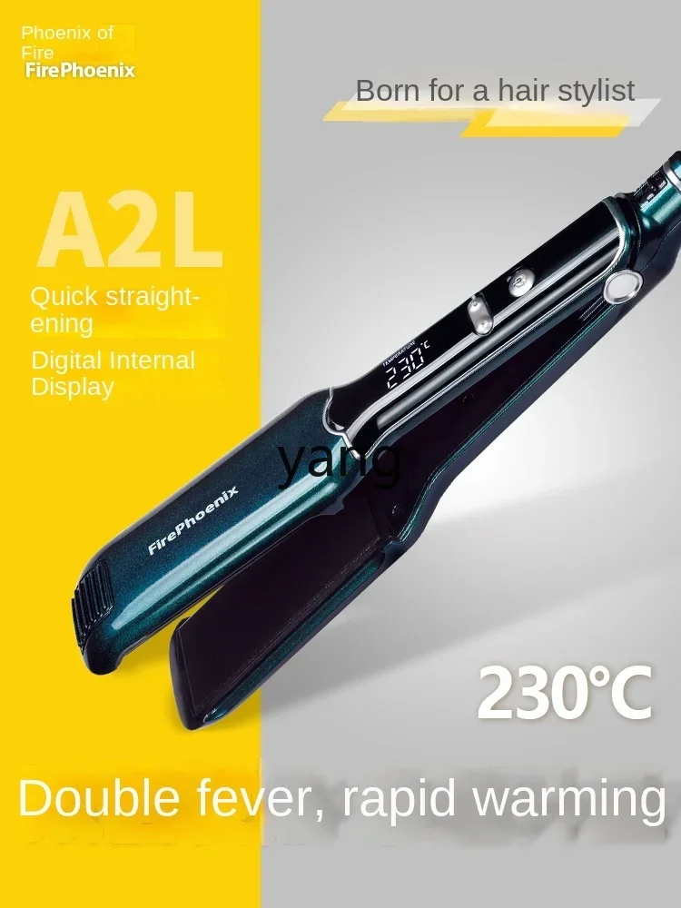 L'm'm Wide Version Hair Straightener Hair Salon Saloon Dedicated Fast Heating Fast Straightening