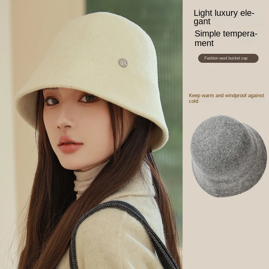 HIGH END Wool BACKET HAT バケットハット 【公式通販】
