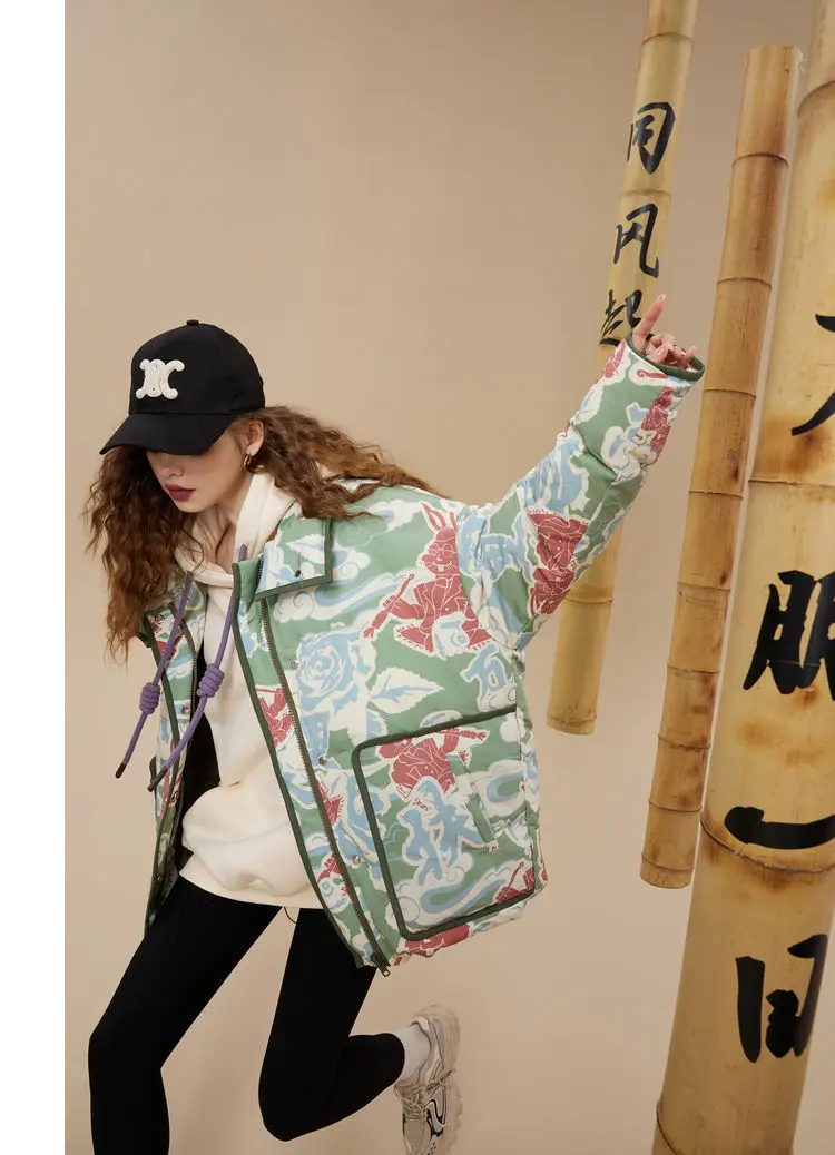 Fashion Down Jackets New Full Print Design Sense Niche Jacket Women Winter Women'S Loose All-Match Padded Jacket Korean